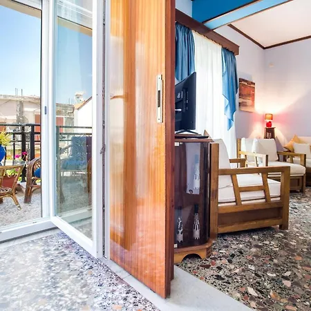 Ioanna Appartement